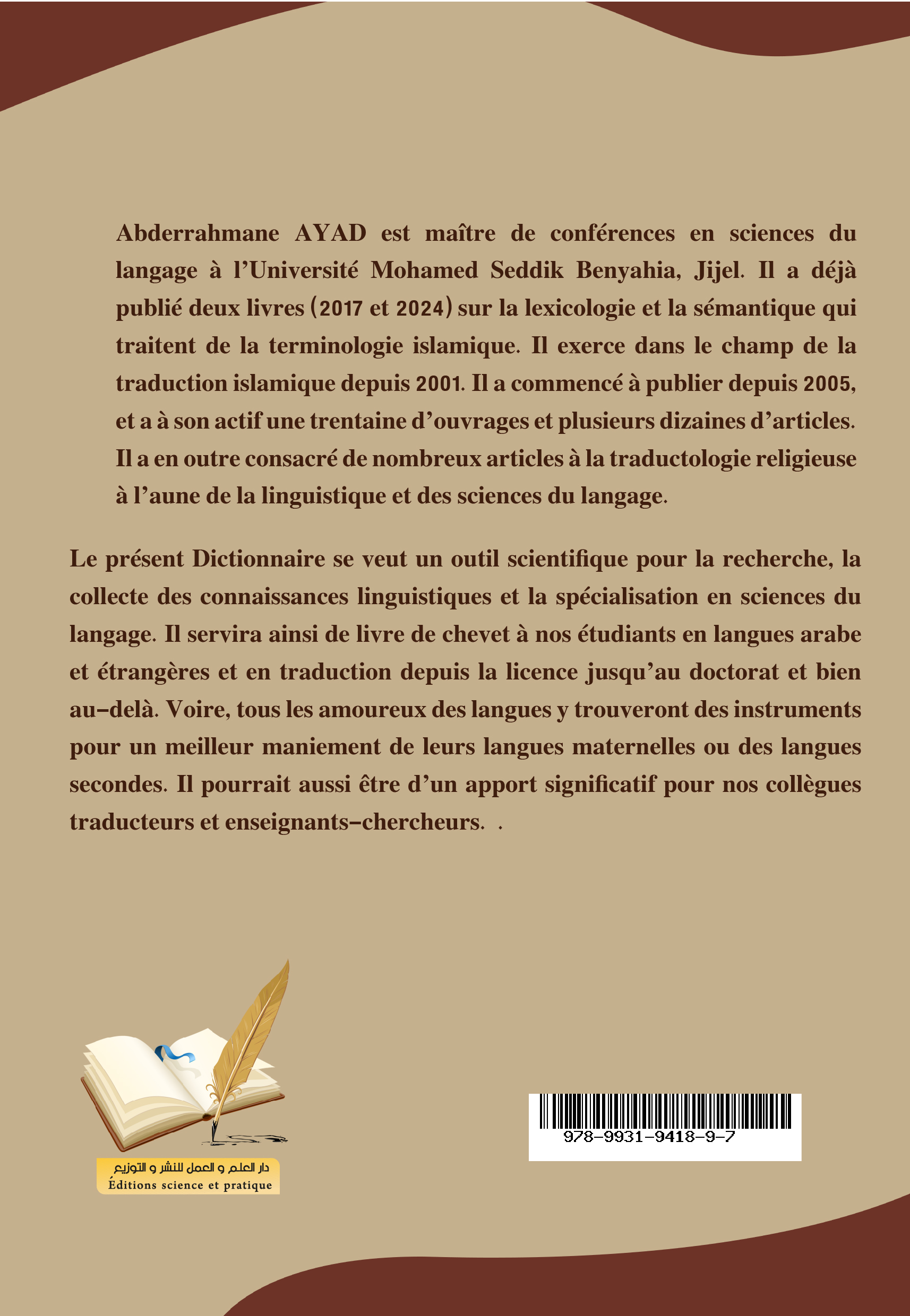 4ème de couverture